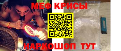 ПСИЛОЦИБИНОВЫЕ ГРИБЫ Бугуруслан
