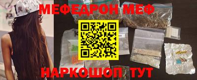 марки lsd Будённовск