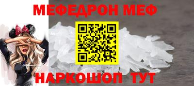 ПСИЛОЦИБИНОВЫЕ ГРИБЫ Бугуруслан