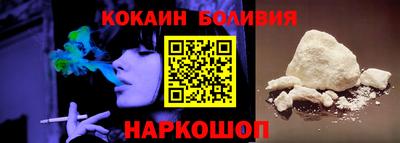 альфа пвп VHQ Моздок