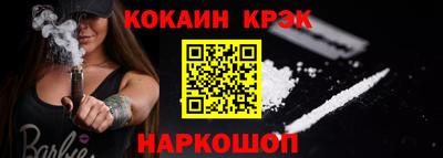 ПСИЛОЦИБИНОВЫЕ ГРИБЫ Бугуруслан