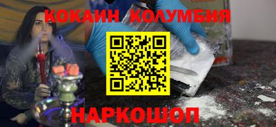 меф Бузулук