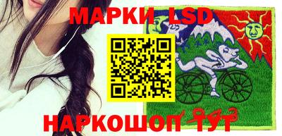 меф Бузулук