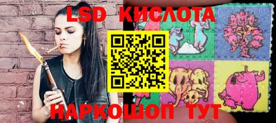 ПСИЛОЦИБИНОВЫЕ ГРИБЫ Бугуруслан