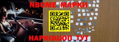 ПСИЛОЦИБИНОВЫЕ ГРИБЫ Бугуруслан