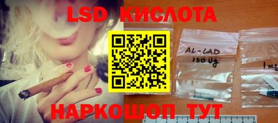 ПСИЛОЦИБИНОВЫЕ ГРИБЫ Бугуруслан