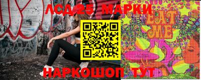 меф Бузулук