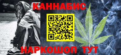 марки lsd Будённовск