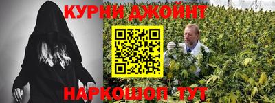 ПСИЛОЦИБИНОВЫЕ ГРИБЫ Бугуруслан