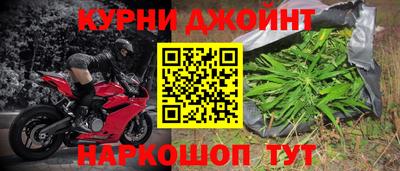 ПСИЛОЦИБИНОВЫЕ ГРИБЫ Бугуруслан