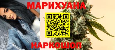 ПСИЛОЦИБИНОВЫЕ ГРИБЫ Бугуруслан