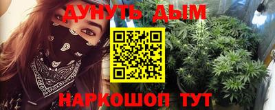 меф Бузулук