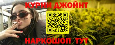 меф Бузулук