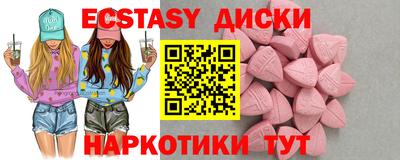 марки lsd Будённовск