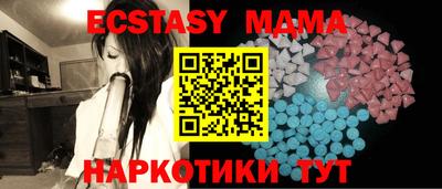 марки lsd Будённовск