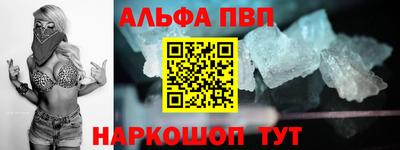 марки lsd Будённовск