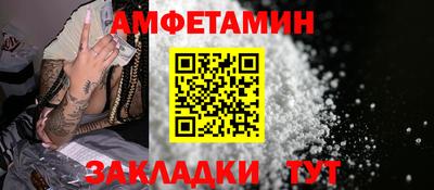 ПСИЛОЦИБИНОВЫЕ ГРИБЫ Бугуруслан