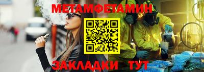марки lsd Будённовск