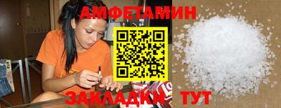 марки lsd Будённовск