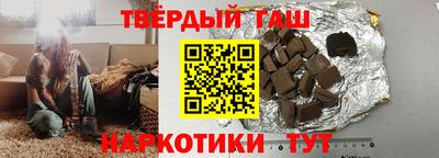 ПСИЛОЦИБИНОВЫЕ ГРИБЫ Бугуруслан
