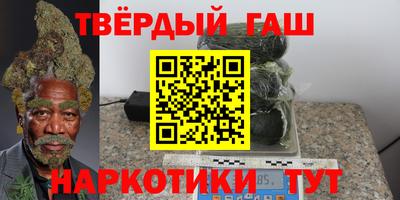 меф Бузулук