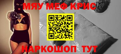 ПСИЛОЦИБИНОВЫЕ ГРИБЫ Бугуруслан